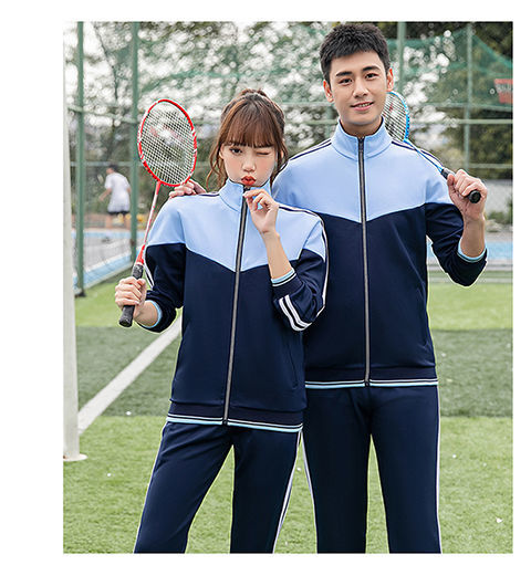新款春秋季长袖初中校服全套校服情侣装初中生高中生班服运动套装