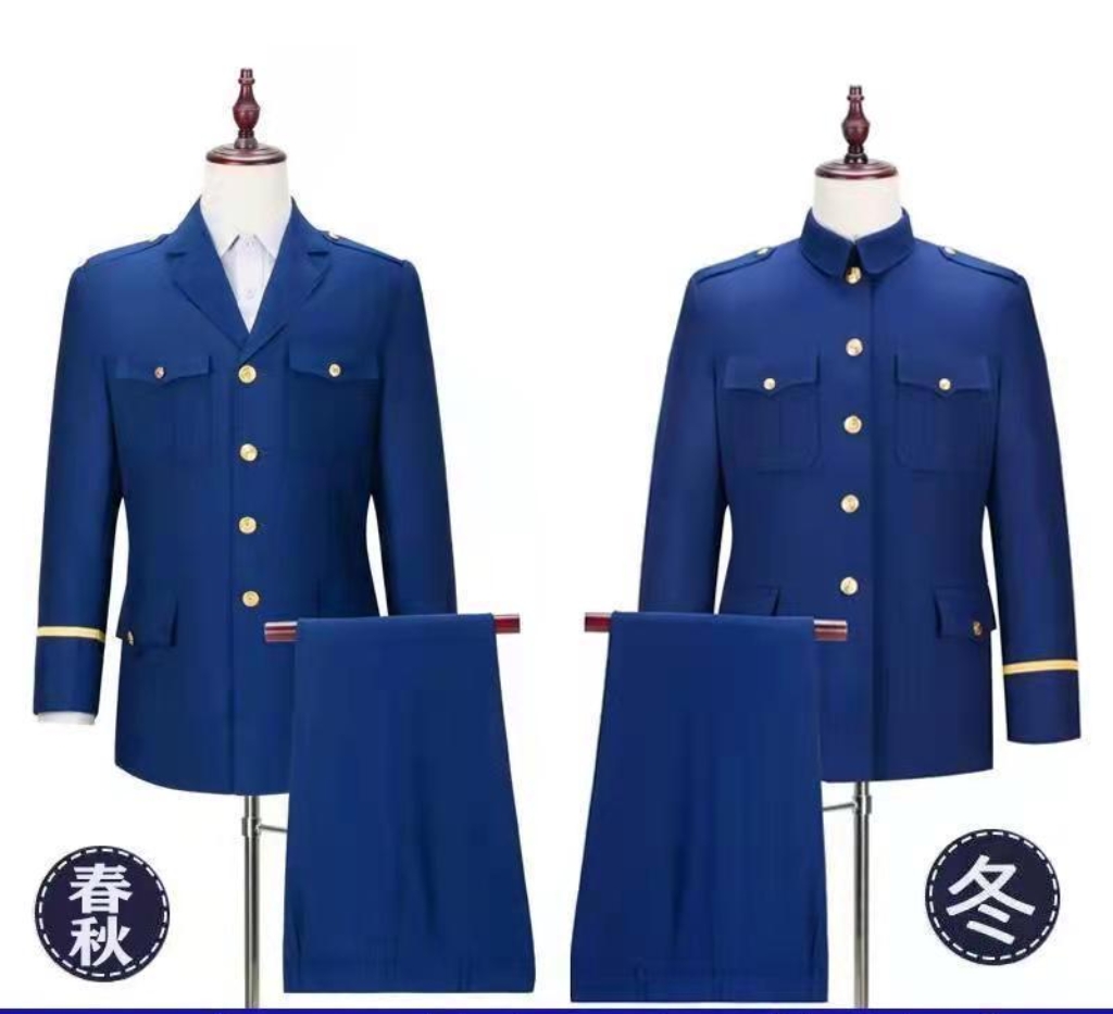 新式蓝色春秋常服火焰蓝色男女外套消防服新式套装