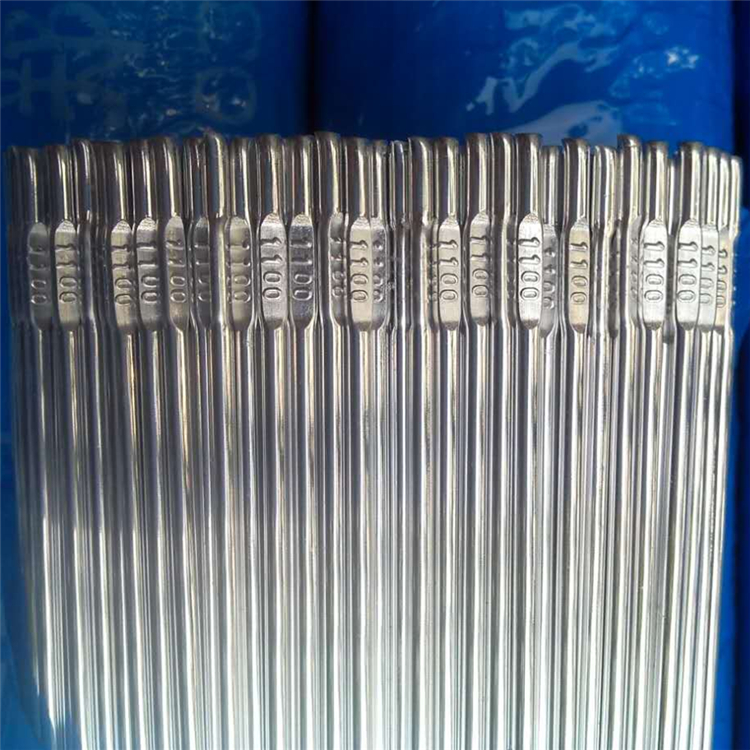 船王焊丝1100铝焊丝1.2~3.0mm纯铝焊丝