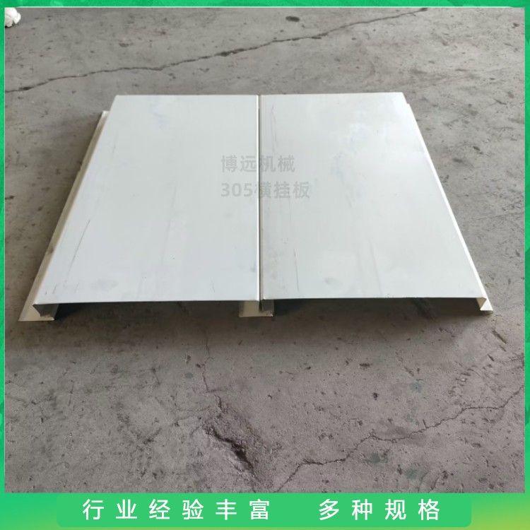 305挂板压瓦机 隐藏式挂板设备 全自动冷弯成型机