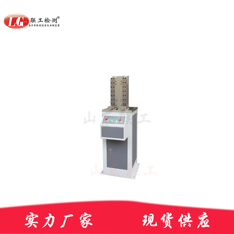 CSL-B冲击试样缺口双刀电动拉床