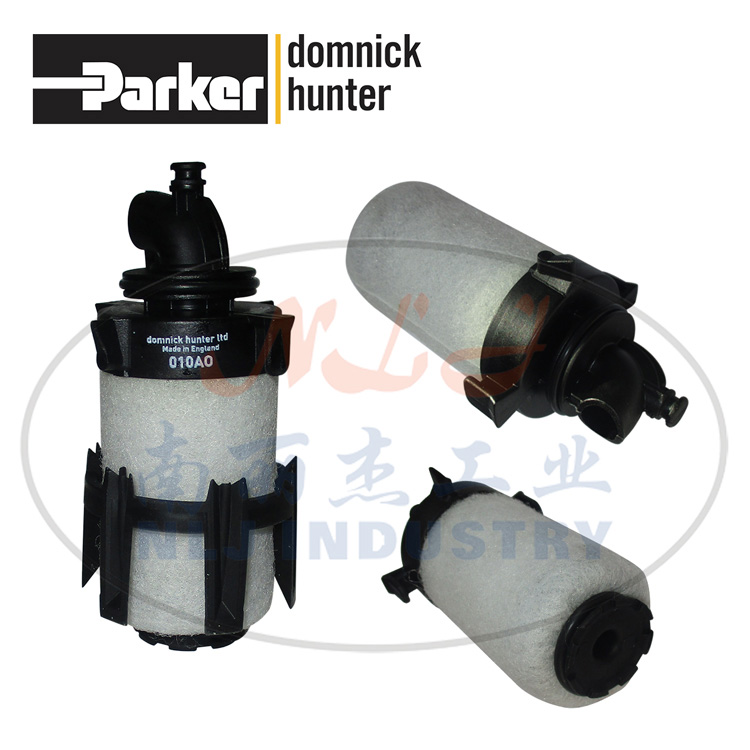 010AO滤芯domnick hunter多明尼克汉德