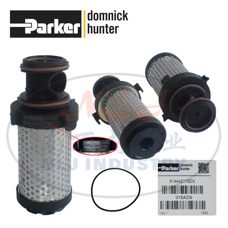 015 ACS Filter Cartridge - Domnick Hunter