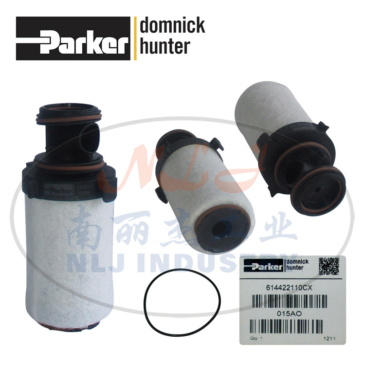015AO滤芯domnick hunter多明尼克汉德