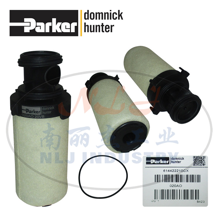 020AO滤芯domnick hunter多明尼克汉德