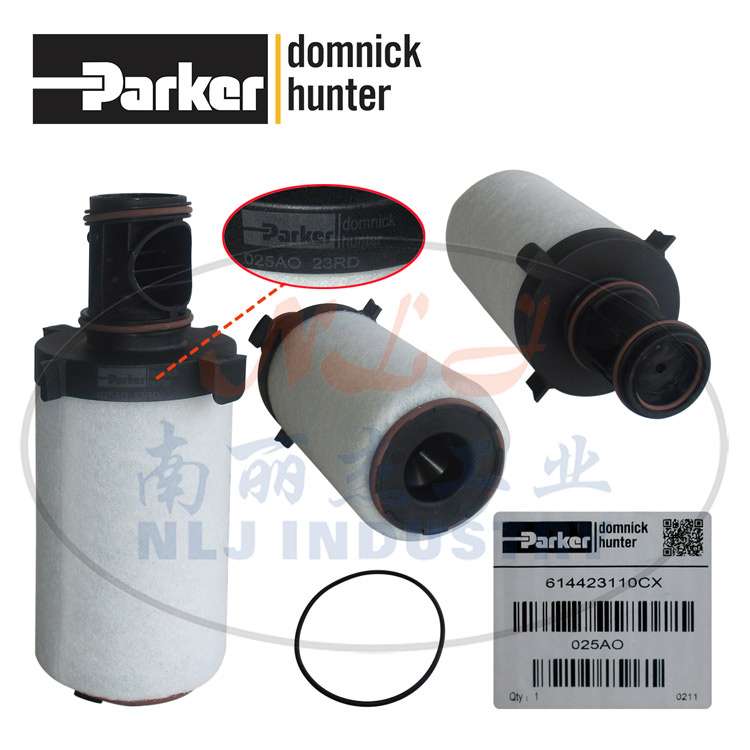 025AO滤芯domnick hunter多明尼克汉德
