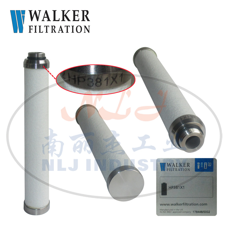 HP381X1 Filter Cartridge Walker