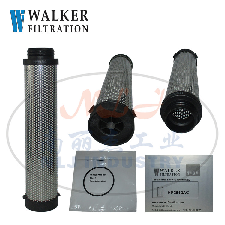 HP2512AC Filter Cartridge Walker