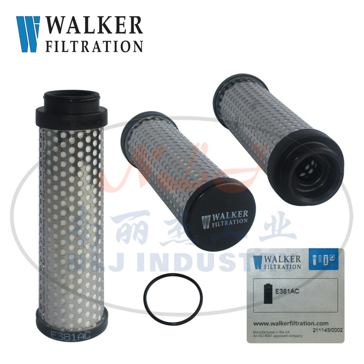 E381AC精密过滤器滤芯Walker(沃克)