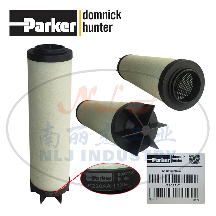 K220AA-C滤芯domnick hunter多明尼克汉德
