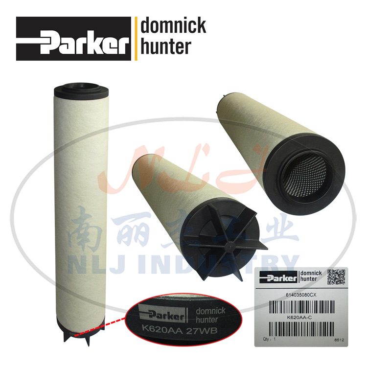 K620AA-C滤芯domnick hunter多明尼克汉德