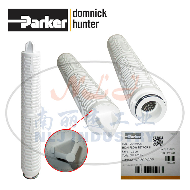 ZHFT/2C-V滤芯domnick hunter