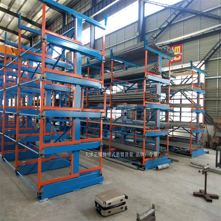 棒料架使用方法 手动伸缩悬臂式货架承重表 9米管材放置条件