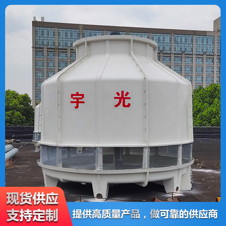 圆形逆流开式冷却塔 宇光厂家生产供应
