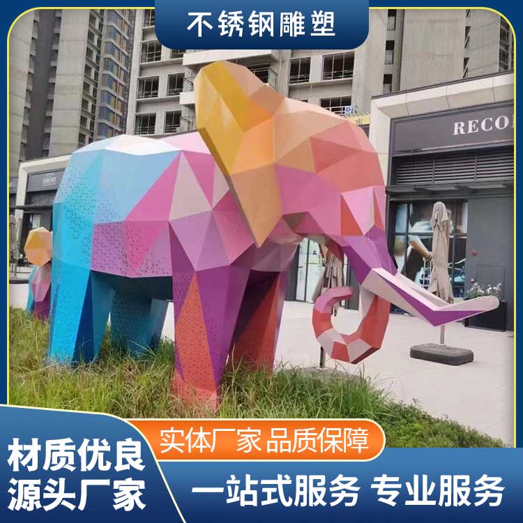 几何不锈钢雕塑