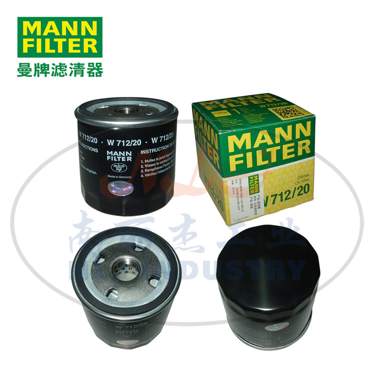 W712/20油滤MANN-FILTER(曼牌滤清器)