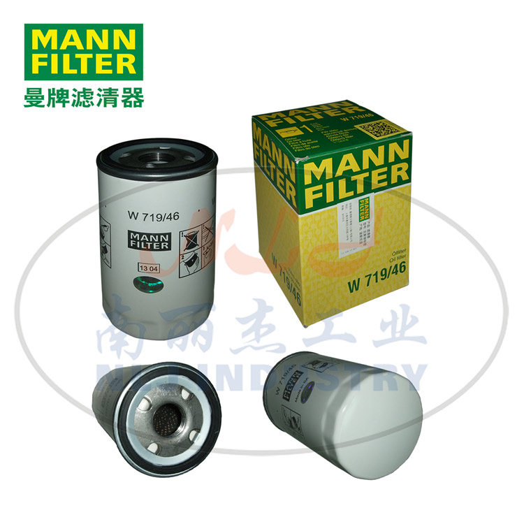 W719/46油滤MANN-FILTER(曼牌滤清器)