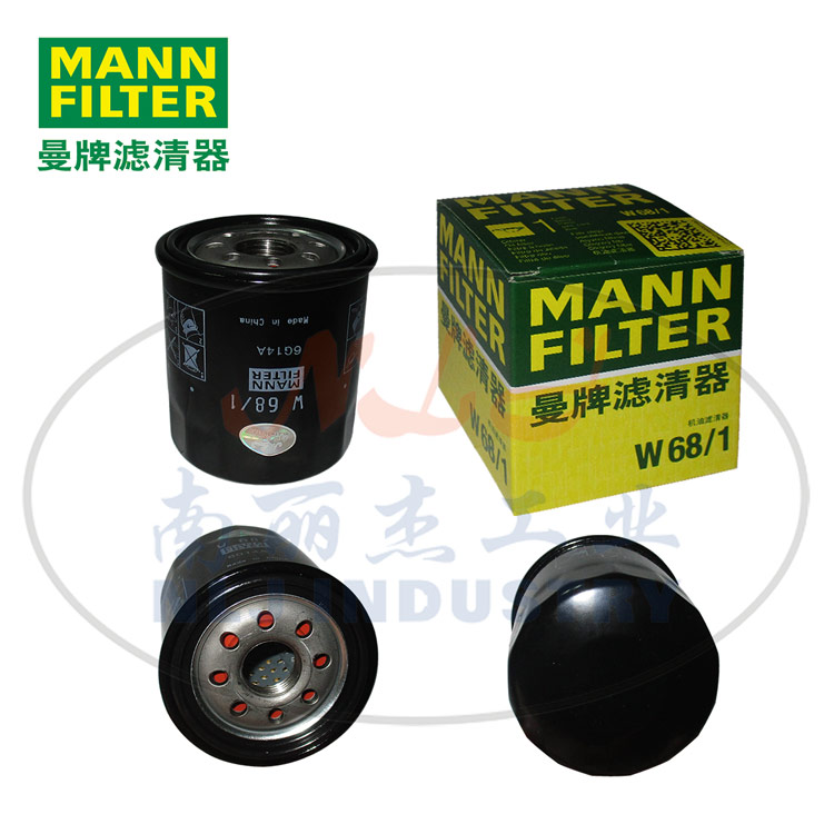 W68/1油滤MANN-FILTER(曼牌滤清器)