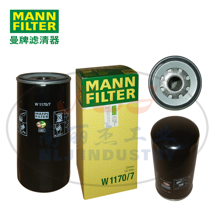 W1170/7油滤MANN-FILTER(曼牌滤清器)
