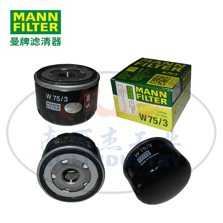 W75/3油滤MANN-FILTER(曼牌滤清器)