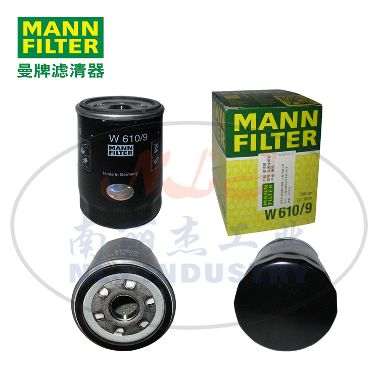 W610/9油滤MANN-FILTER(曼牌滤清器)