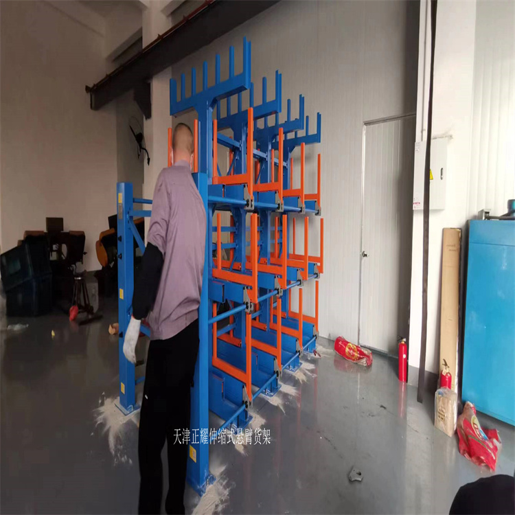 4米棒料存储案例 伸缩式悬臂货架承重表 车间钢管架子