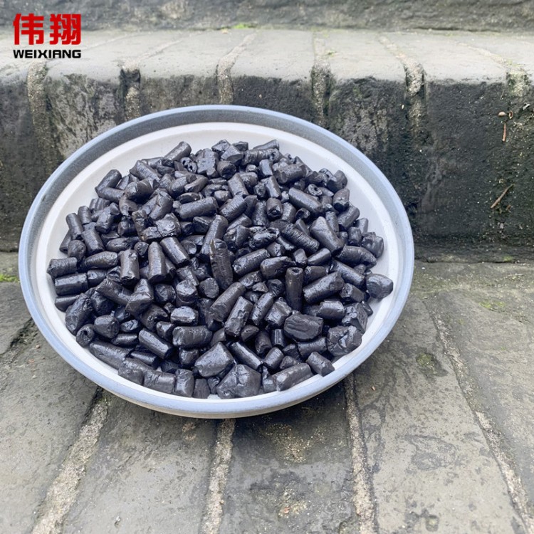 国标中温沥青 煤沥青厂家 用于石墨坩埚（固体、液体）免费寄样