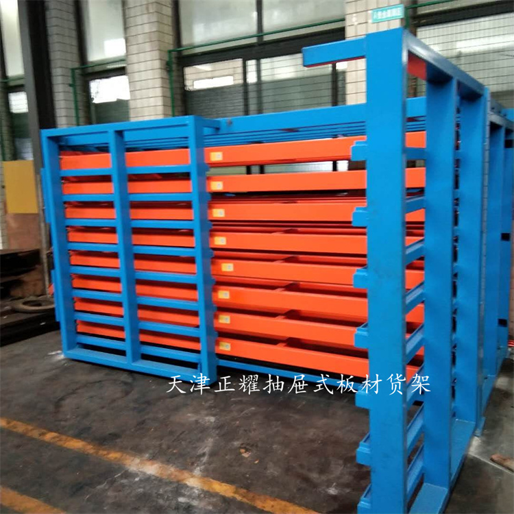 重型抽屉货架 车间激光钢板存储架 吊车可用抽拉式铝板承重架