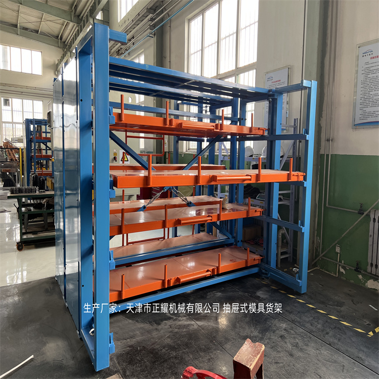 重型模具架规格表 抽屉式货架安装调试 重载电机架