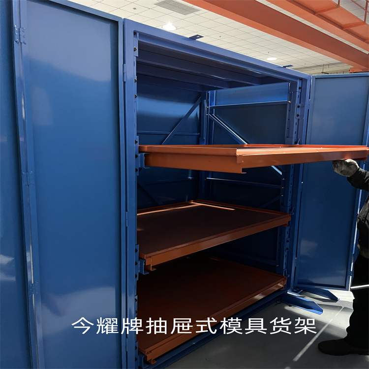 注塑模具存放图片 抽屉式货架结构图片 立体电机存储架