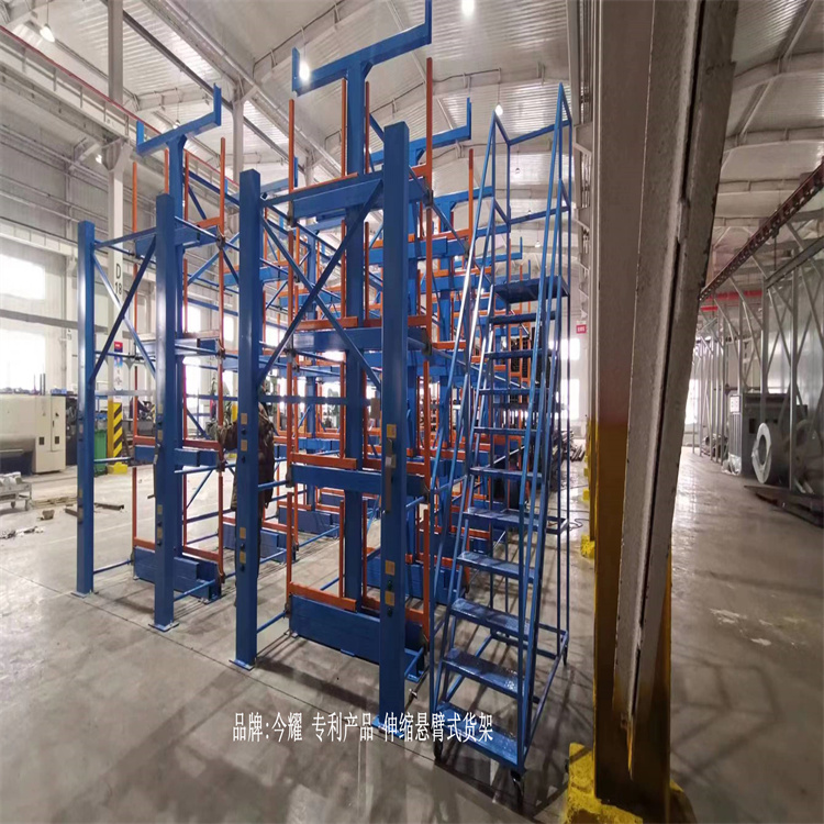 6米钢管存放架 手摇伸缩式悬臂货架规格