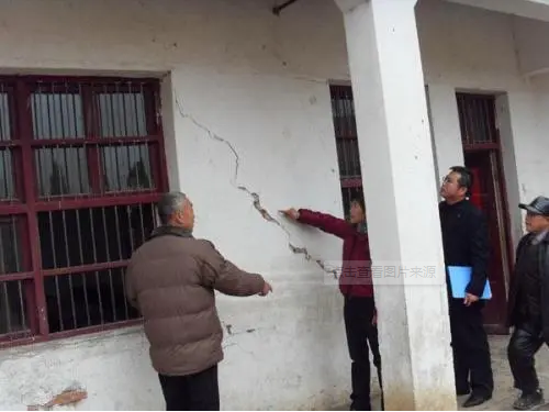 宣城危房鉴定单价