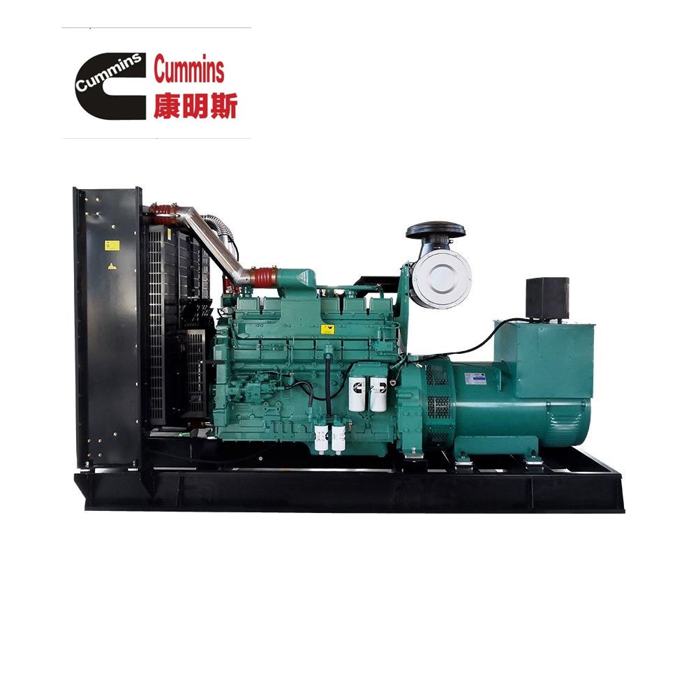 康明斯MTA11-G2/200kw柴油发电机组