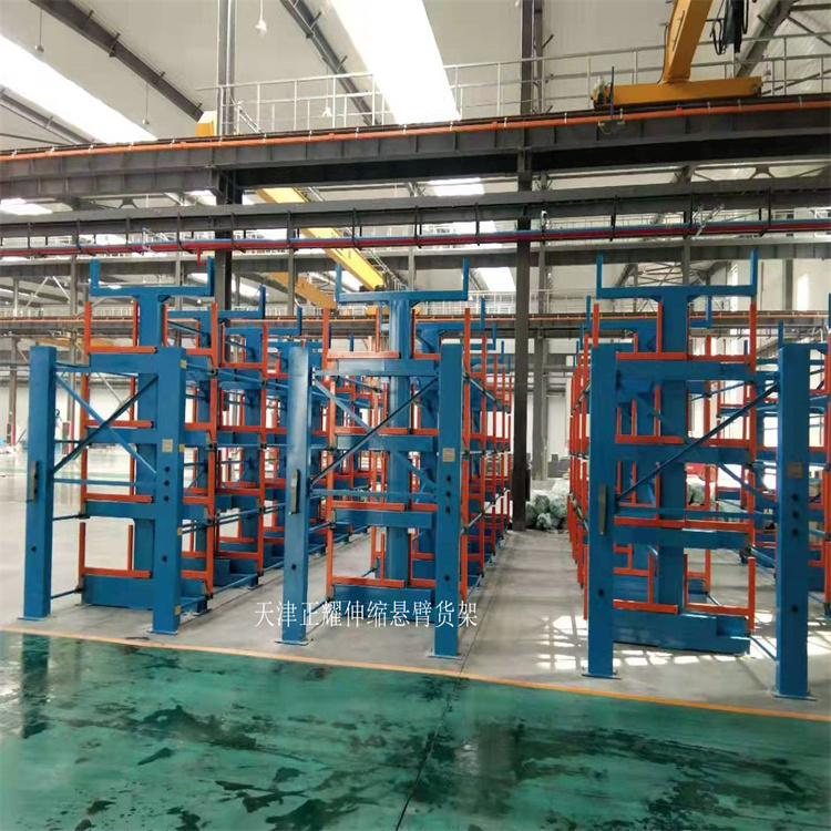 占地空间小用的钢材存放架 摇臂式管材货架尺寸 钢材存储架