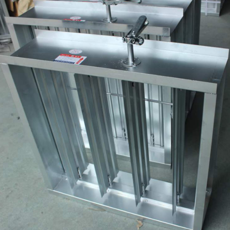 Air Volume Control Valve