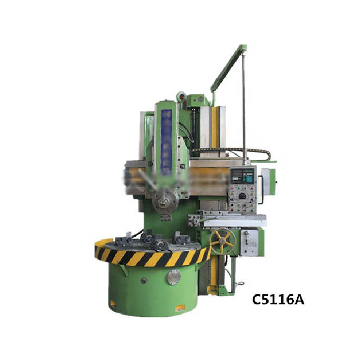 C系列立式车床