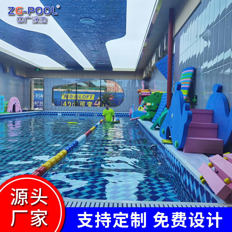 Modular swimming pool