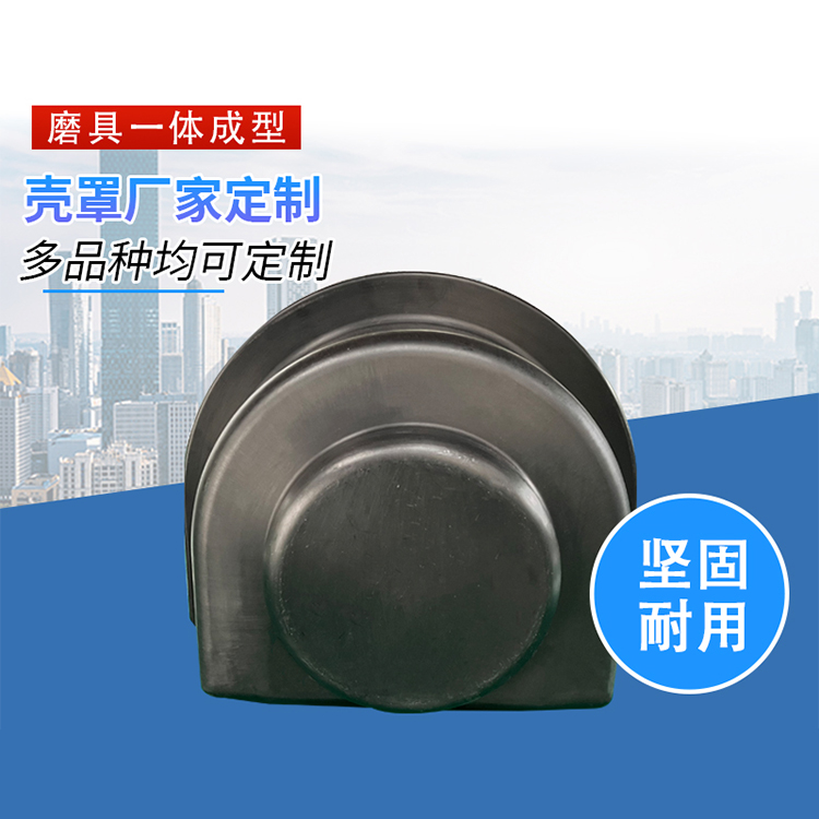 滚塑模具 滚塑加工定制 一体化成型 坚固耐用