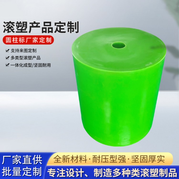 圆柱标厂家定制 耐压性强 批量定制