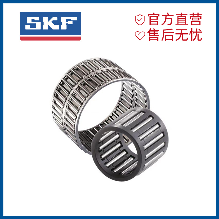SKF滚针轴承,厂家直销