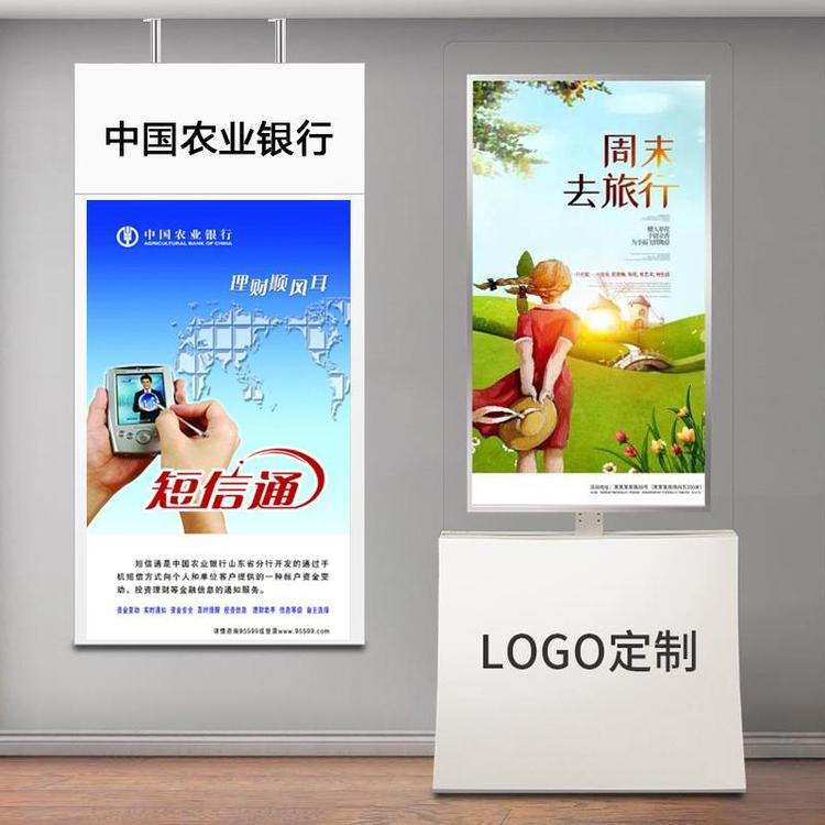 广视美双屏吊装广告机43/49/55寸高亮银行橱窗吊挂海报机