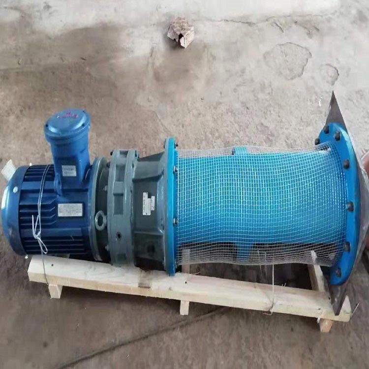 石灰浆液搅拌器