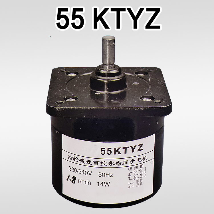 55ktyz永磁同步电机