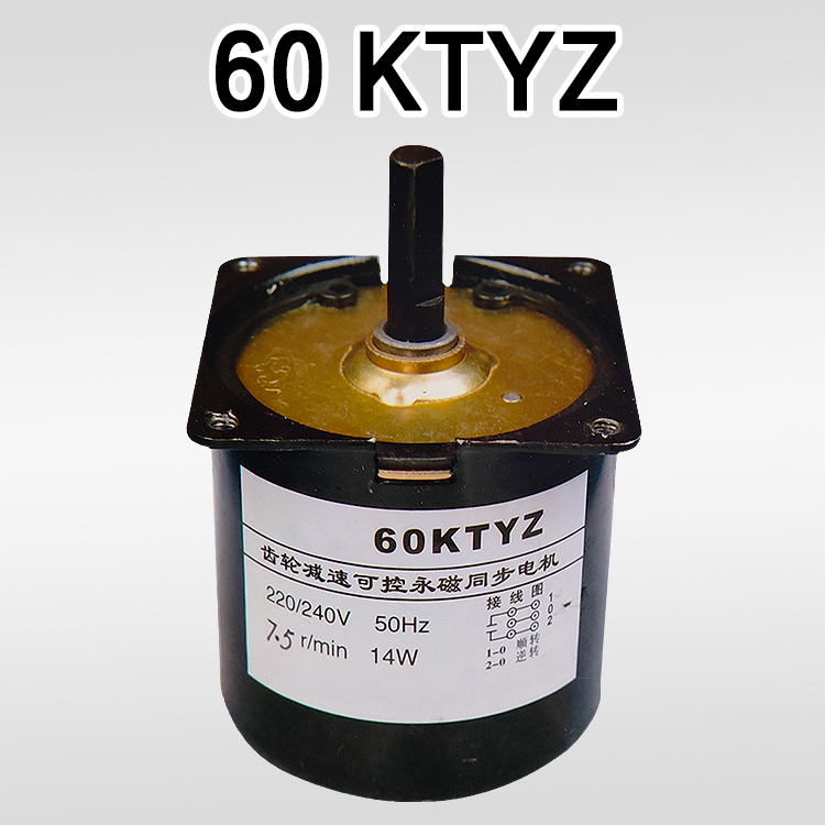60ktyz永磁同步电机