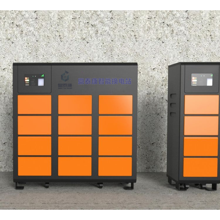 智能锂电池换电柜 外卖骑手换电站 共享两轮电动车电池充电站