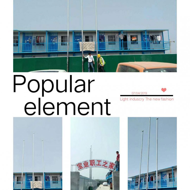 廊坊消防站旗杆楼顶旗杆河北廊坊企业公司旗杆户外旗杆