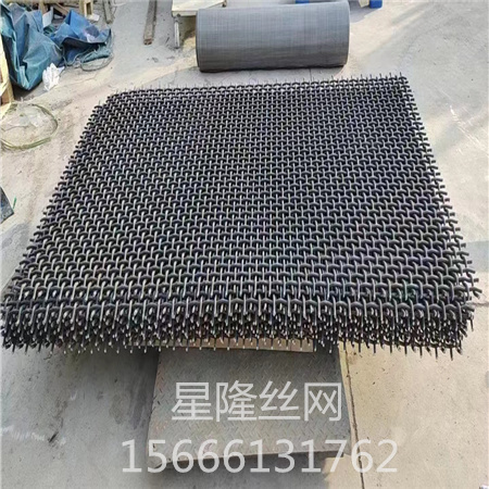 Wire Woven Mesh, Asphalt Mixing Plant Aggregate Sieve, Stainless Steel, Durable and Robust