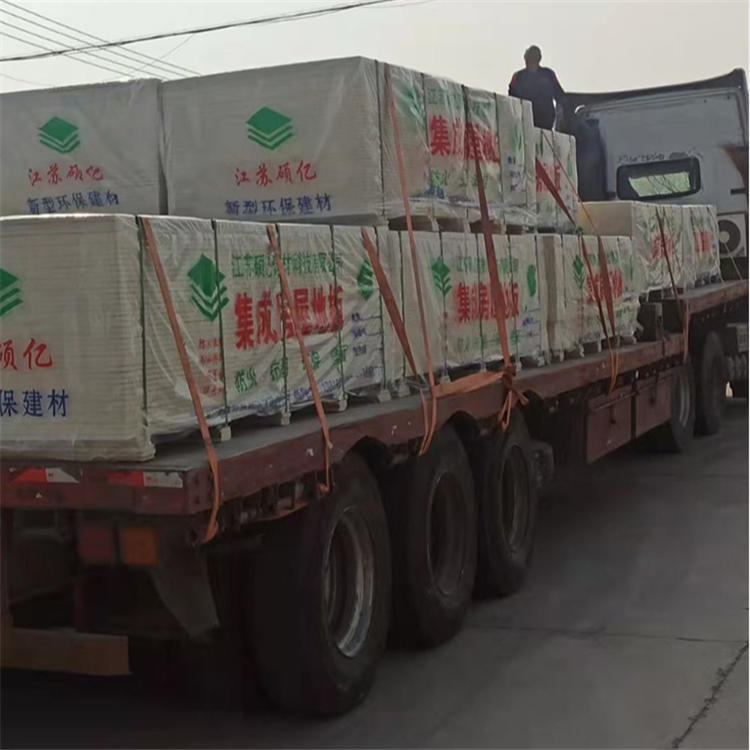 Haining to Handan Logistics Company, Freight专线, Door-to-Door Express Delivery
