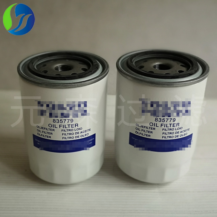 供应835779沃尔沃机油滤芯