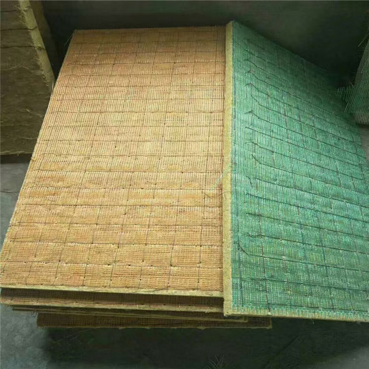 网织岩棉保温板